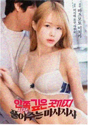 家庭叙事题材资讯配图